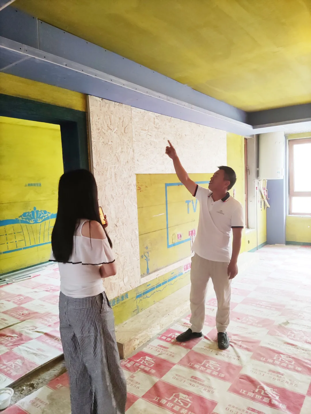 1630473406551157.png 圖片6.png